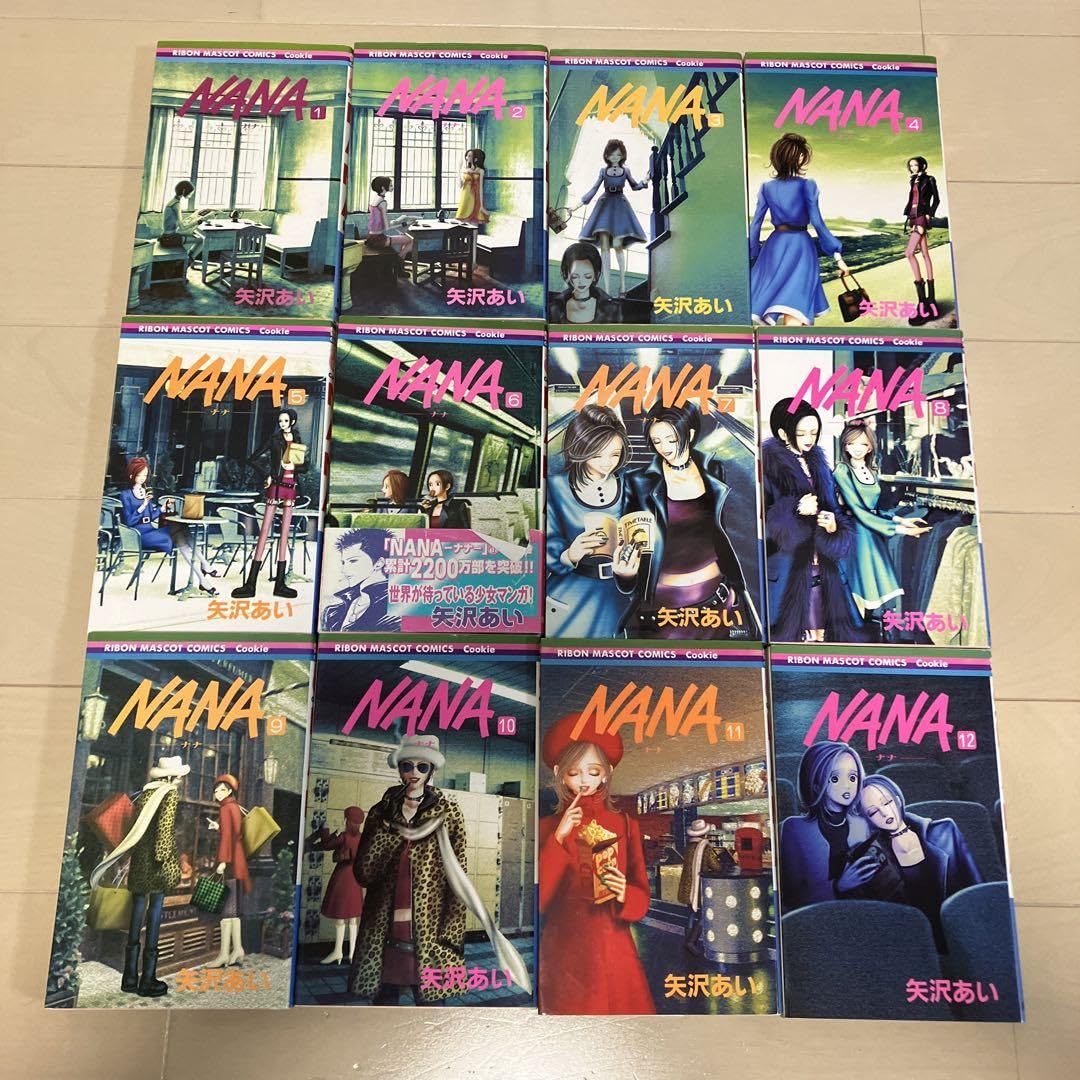 NANA全巻セット+パラダイスキス全巻セット 全巻セット】NANA ナナ &ハチファンブック パラダイスキス